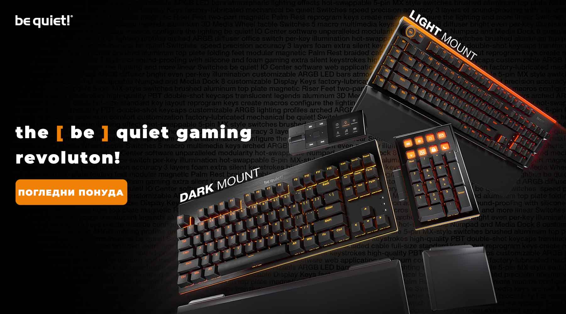 gaming tastatura be quiet