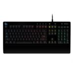 gaming tastatura logitech g213