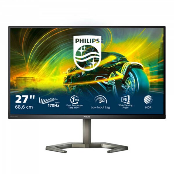 gaming monitor philips qhd