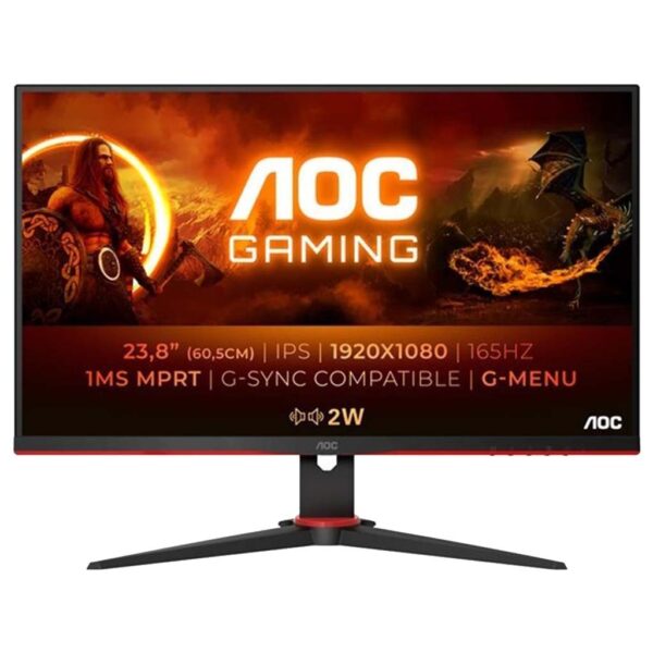 gaming monitor aoc 24g2spu 24inch 165hz g-sync