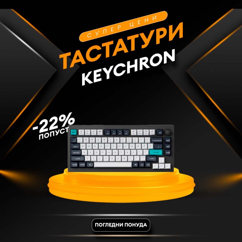 keychrontastaturirodenden