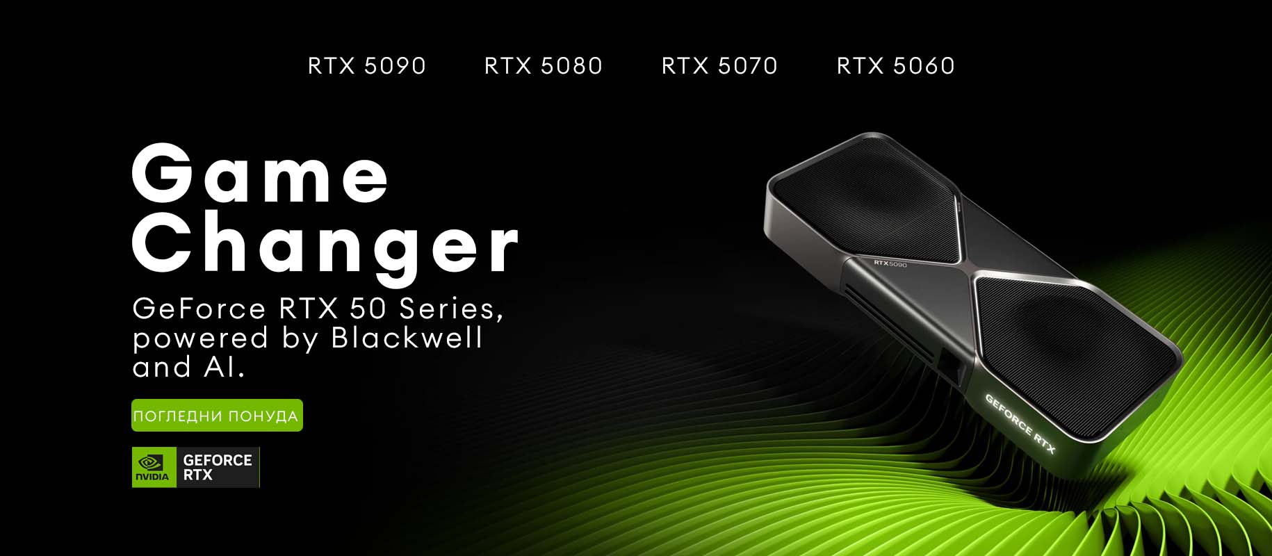 nvidia graficki karti 50 serija