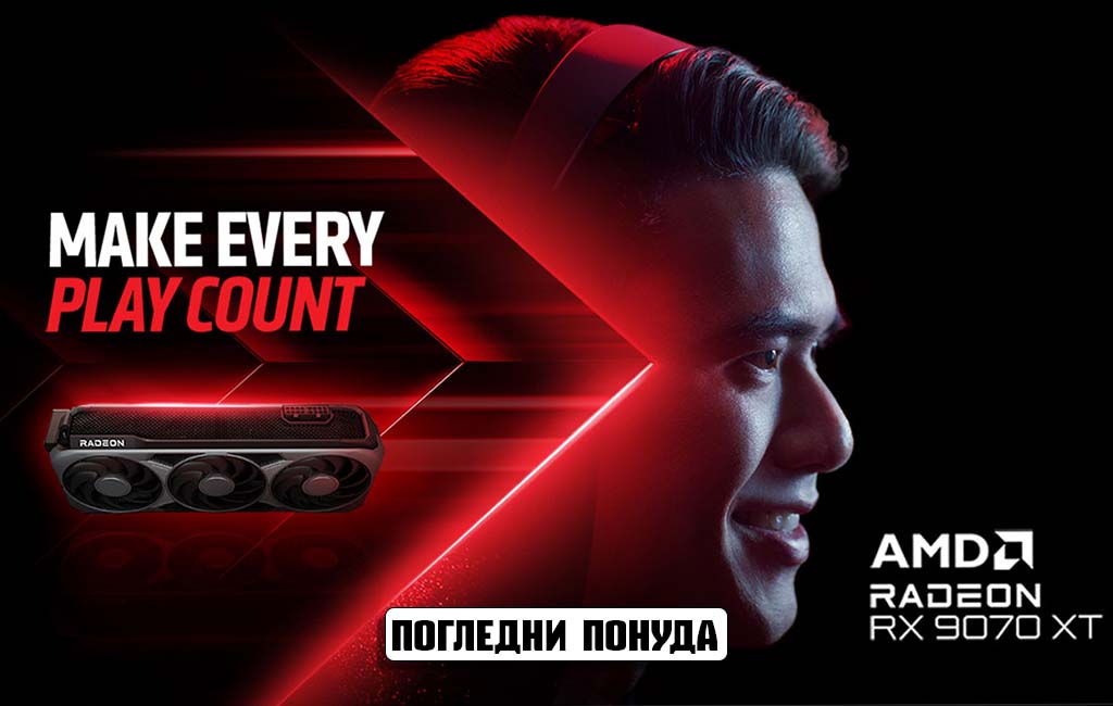 amd radeon 9000 serija graficki karti