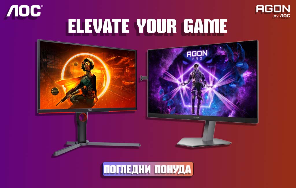 aoc gaming monitori
