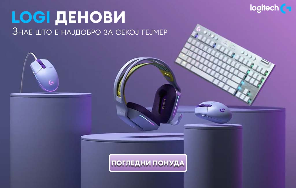 logitech gaming popusti