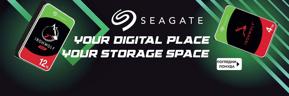 seagateupdate