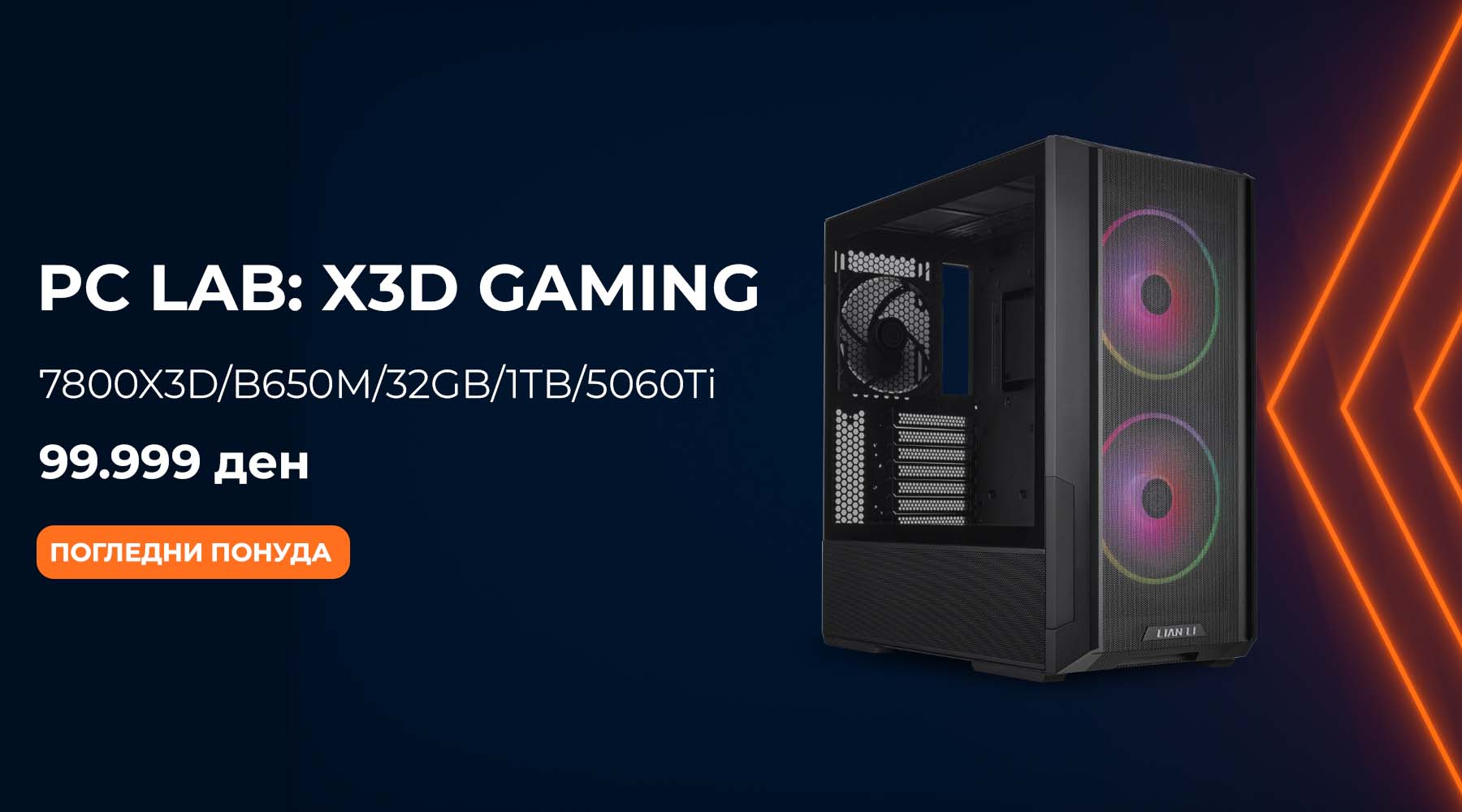 amd gaming pc makedonija